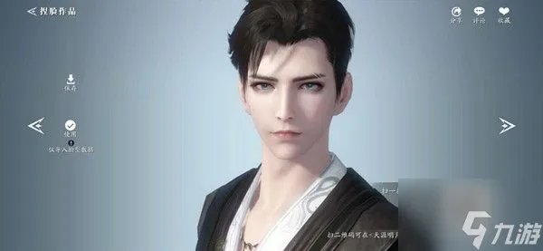 《天涯明月刀手游》最新捏脸数据男汇总2022