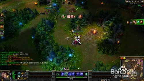 德玛西亚天赋加点