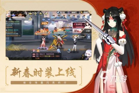 好玩的大型格斗网络游戏大全 2023热门的格斗游戏推荐