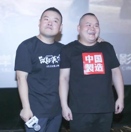 岳云鹏撞脸烧烤哥：7个撞脸岳云鹏的人（图）