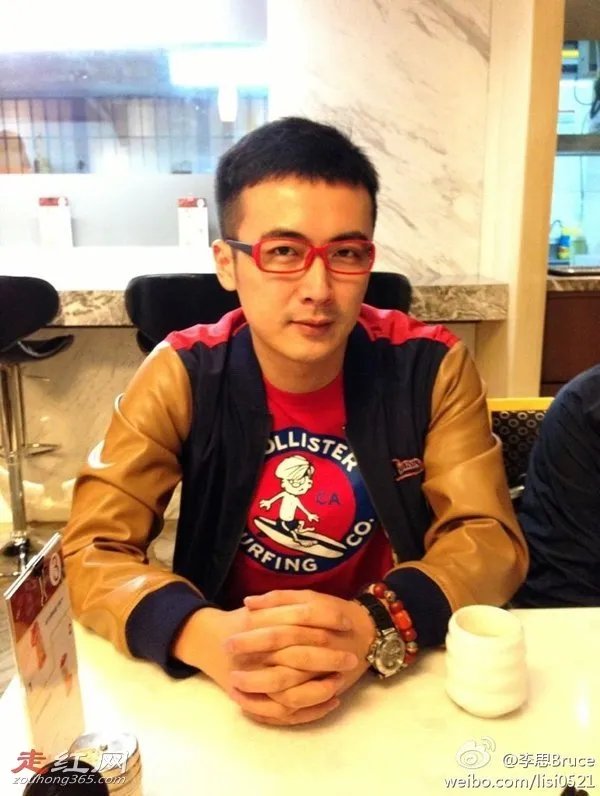 李璐和李思结婚了吗 分手真相原因是什么