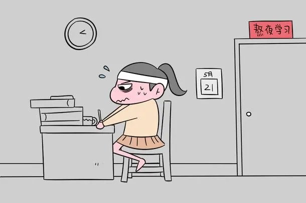 五三和必刷题哪个难度大 买哪个好