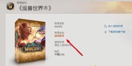 blz51900001解决方法