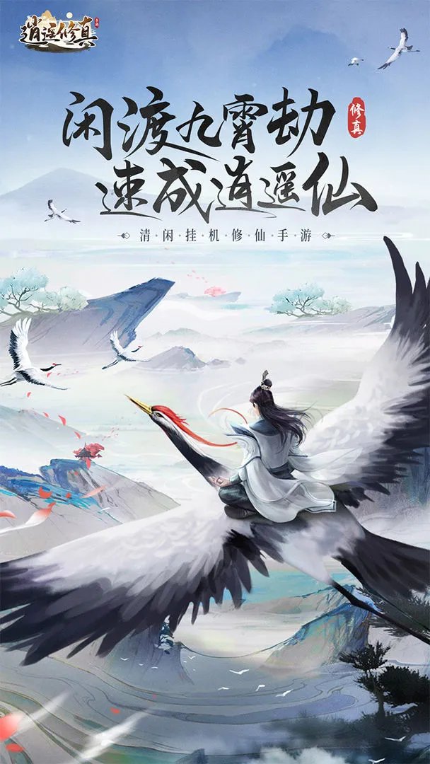 网页游戏网络游戏排行榜前十名 最新网游手游大全推荐2021