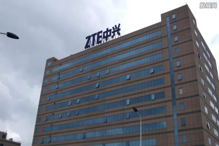 中兴通讯员工坠亡 中兴回应将同家属配合警方妥善处理