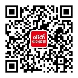 2019国家公务员考试职位表_岗位表汇总（全国）