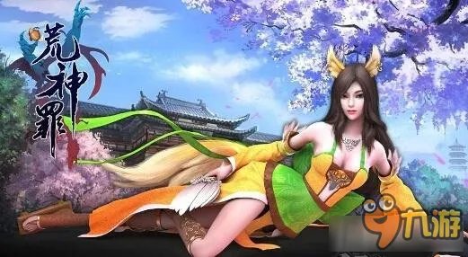 《Dota2》荒神罪怎么过 新手单通荒神罪难度3攻略详解