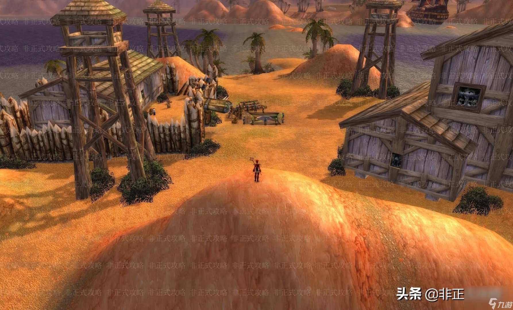 魔兽世界赎罪岛在哪 魔兽世界五个神秘岛屿在哪里