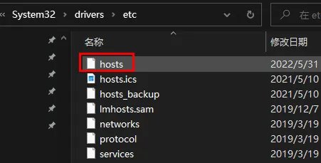 uplay下载速度慢