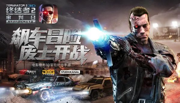 网易宣布成立养鸡场 继养猪之后又开拓一项新业务