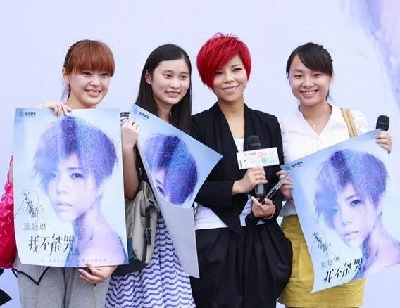 平凡之路中国好声音莫艳琳为何没播 汪峰弃选子怡闺蜜