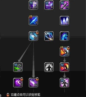 斩魂魔道技能加点 斩魂魔道PK技巧