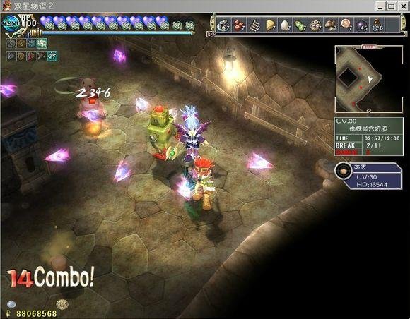 双星物语2——宠物图文攻略