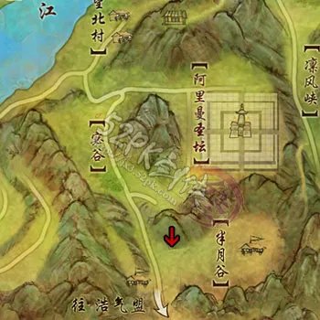 剑网3南屏山任务-懊悔的阳宝哥