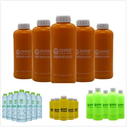 绿健能新房除甲醛空气治理服务