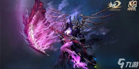 武魂2七煞加点怎么加 武魂2七煞黄金霸王玩法