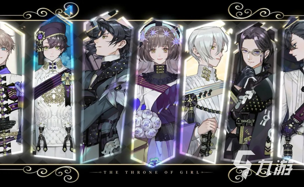 女生小游戏推荐大全 好玩的女生游戏2023