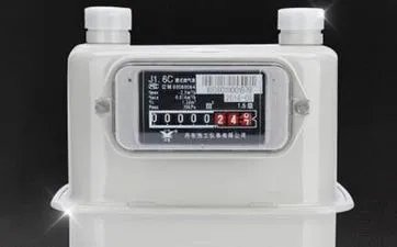 周易测命婚姻配对解析