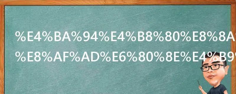 五一节祝福语怎么说