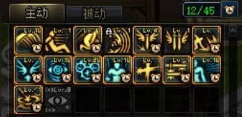 《DNF》第七赛季阿修罗PK攻略