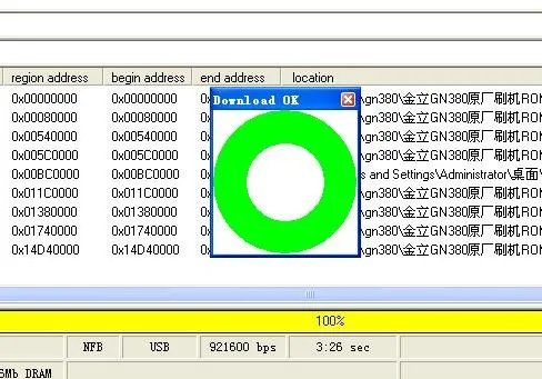 求助 金立gn380 如何刷机 ？