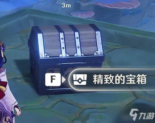 《原神》曚云神社雷立方解密过关图文教程