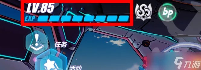 崩坏3最新兑换码是什么 崩坏34月14日兑换码分享