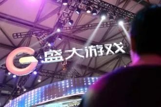 盛大游戏发布声明的内容是什么？