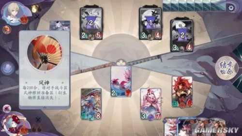 阴阳师百闻牌秘闻之间第二章第四关通关攻略 秘闻之间第二章第四关怎么过