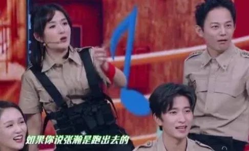 何炅嘴瓢是什么情况：为什么说何炅嘴瓢原因始末