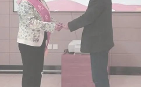 企业退休增资方案