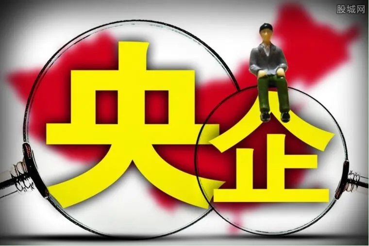 审计署曝光央企问题 披露问题可谓触目惊心