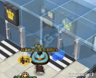 冒险岛2刺客加点推荐 刺客30级、50级加点指南