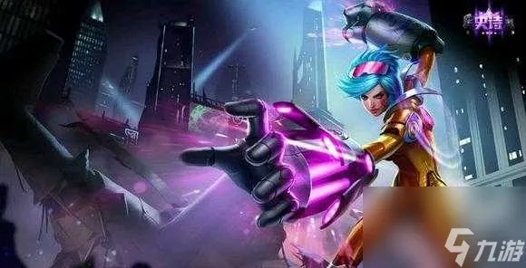 lol霓虹杀拳蔚值得买吗 高性价比入手皮肤推荐 已采纳