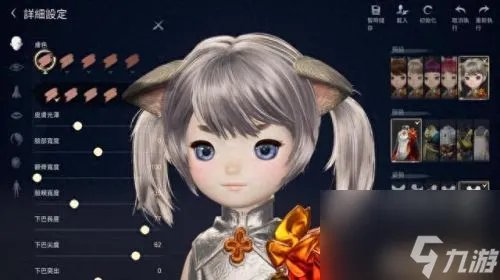 海蛇补给基地 海蛇补给基地攻略