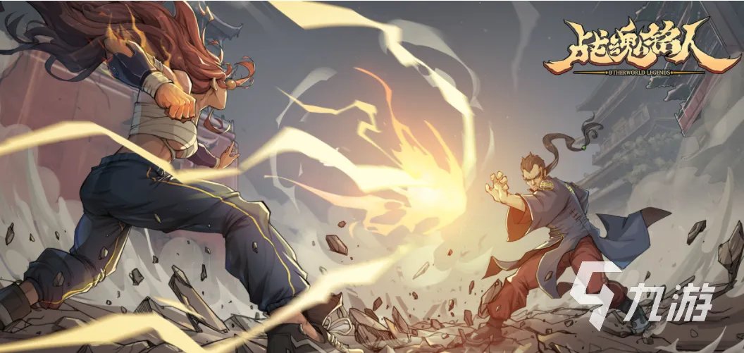 适合多人联机玩的单机游戏有哪些 可以联机的单机游戏排行榜2023