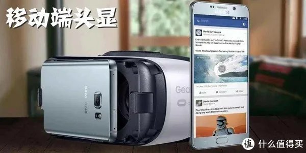 VR一体机怎么选