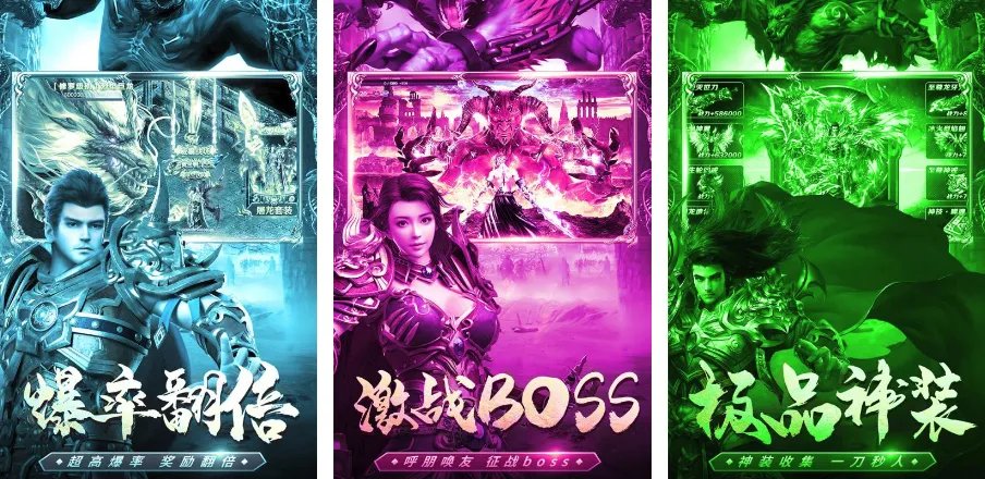 网页游戏网络游戏排行榜前十名 最新网游手游大全推荐2021