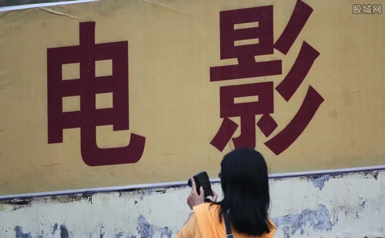 复联4票房分布 复联4哪个城市的票价最高？