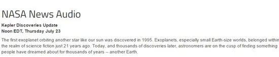 另一地球可能发现 NASA今晚12点将会发重大消息