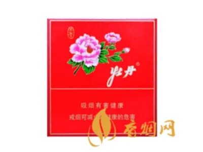 牡丹香烟价格表图2022 牡丹香烟价格表大全