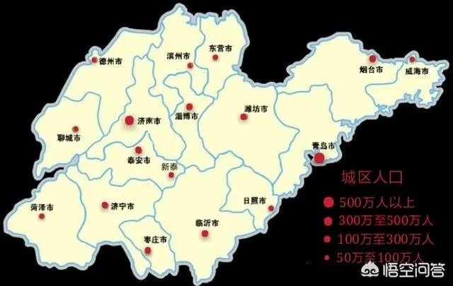 济南合并了莱芜，山东的其他城市有可能有大的区划调整吗？