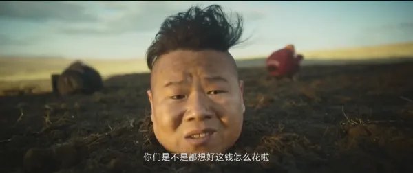 断片之险途夺宝有哪些不错的演员?