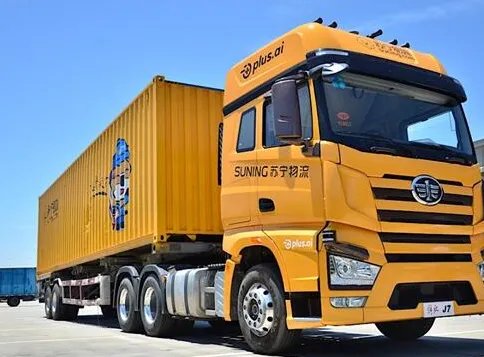 苏宁物流无人重卡上路有何意义?