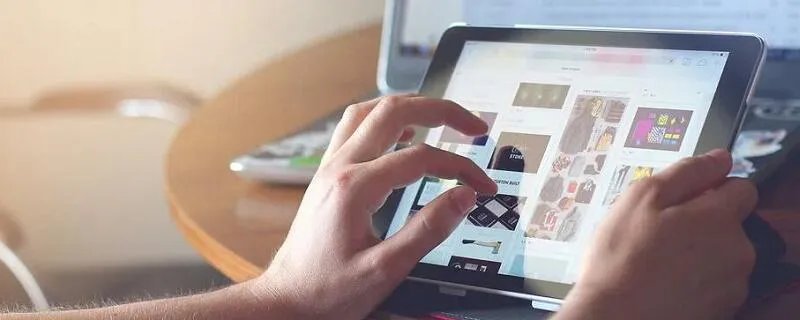 公文包和文件夹的区别 公文包和文件夹有什么不同