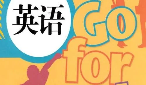 大雁塔的英语导游词