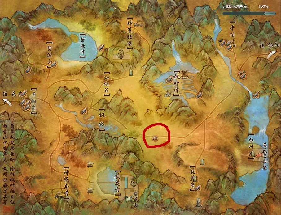 《剑网3》中琴典是怎么获得的？