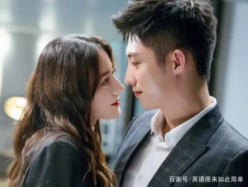 幸福触手可及收视率多少