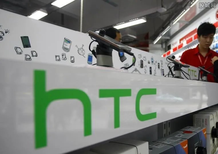 htc被收购 收购htc股份多少钱一股？
