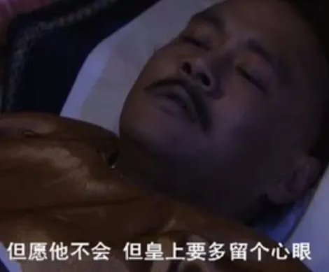 雍正和胤祥的关系有多好 他们仅仅是君和臣那么简单吗